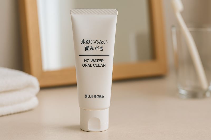 無印の「水のいらない歯磨き」は実用的? 無印の「水のいらない歯磨き」は実用的?