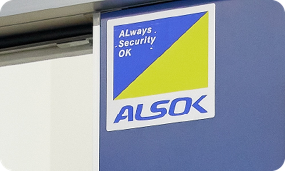 ALSOK ホームセキュリティ 料金と他社比較で選ぶ最適なサービス 1